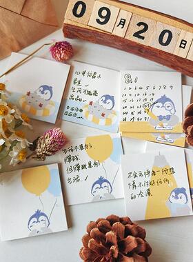 penguin lie flat小企鹅5X5迷你小方砖可书写加厚手帐便签纸