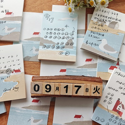 panpan日记便签原创风景