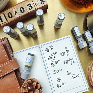 【现货】panpan日记猫咪小表情状态手帐手帐记录光敏印章浸透印章