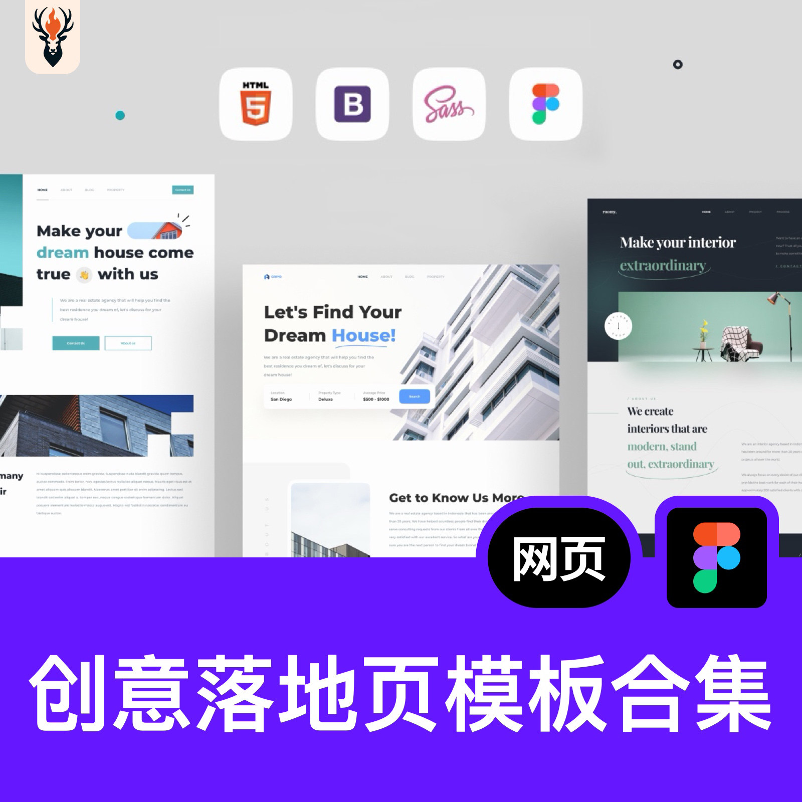 创意落地页Figma网页UI模板合集企业官网营销页面设计素材