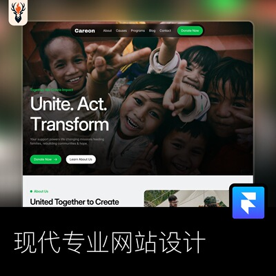 现代专业网站设计 Framer网站模板 可编辑源文件