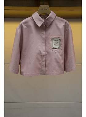 专柜正品春夏时尚N60D2701卡洛琳上衣1980元