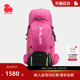 凌云RTC 思凯乐户外专业徒步背包65L大容量登山耐磨可拆卸顶包