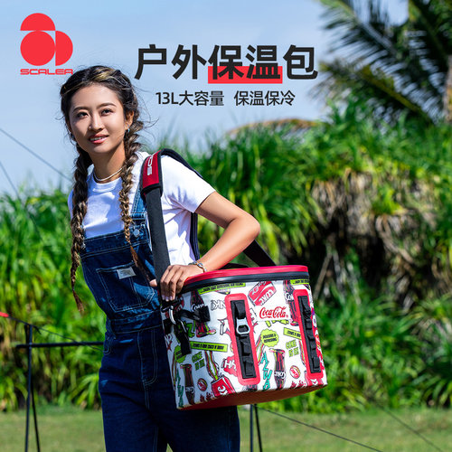 思凯乐野餐露营车载保温箱