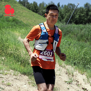 【羽仓】思凯乐户外越野包跑步包男双肩女马拉松专业登山水袋背包