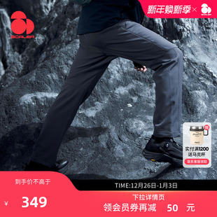 防泼水加绒保暖登山裤 男女25秋冬新款 思凯乐户外软壳裤 子 驰野