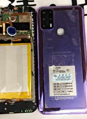 适用金立F40 FIGI P40屏幕总成触摸屏像头尾插小板电池卡托喇叭