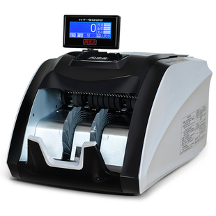 康艺点钞机JBYD-HT-9000U美元 欧元港币马币银行专用外币点验钞机