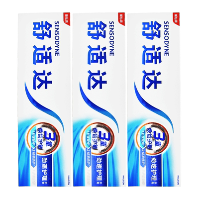 舒适达护理敏感牙膏120g*3支