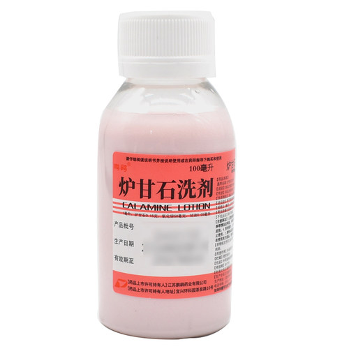 【鹏鹞】炉甘石洗剂100ml*1瓶/盒