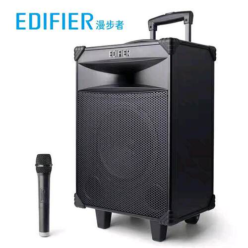 漫步者D3－8蓝牙会议教学直播广场舞多媒体教室拉杆音箱无线话筒