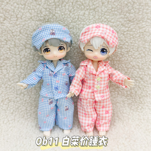 ob11娃衣格子睡衣眼罩套装