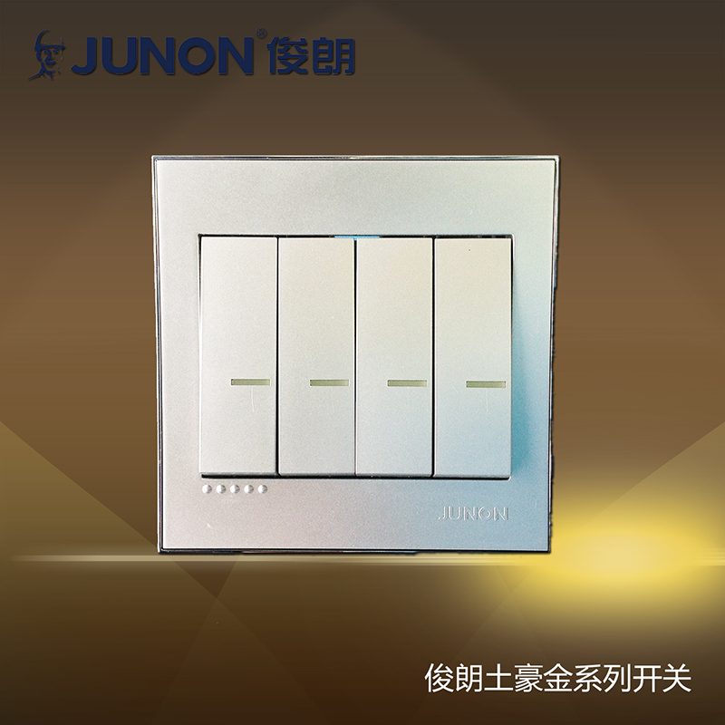 俊朗junon4开关单开土豪金开关86型面板开关三开墙壁led开关家用