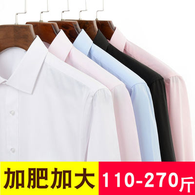 胖子加大号肥佬职业装长袖衬衫