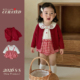 甜美外出服包屁衣洋气花边翻领三角哈衣套装 2026年新品 女宝宝春款