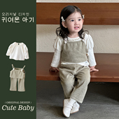 2025年春秋季 韩国女宝宝秋季 打底衫 儿童新品 套装 婴儿小香风三件套