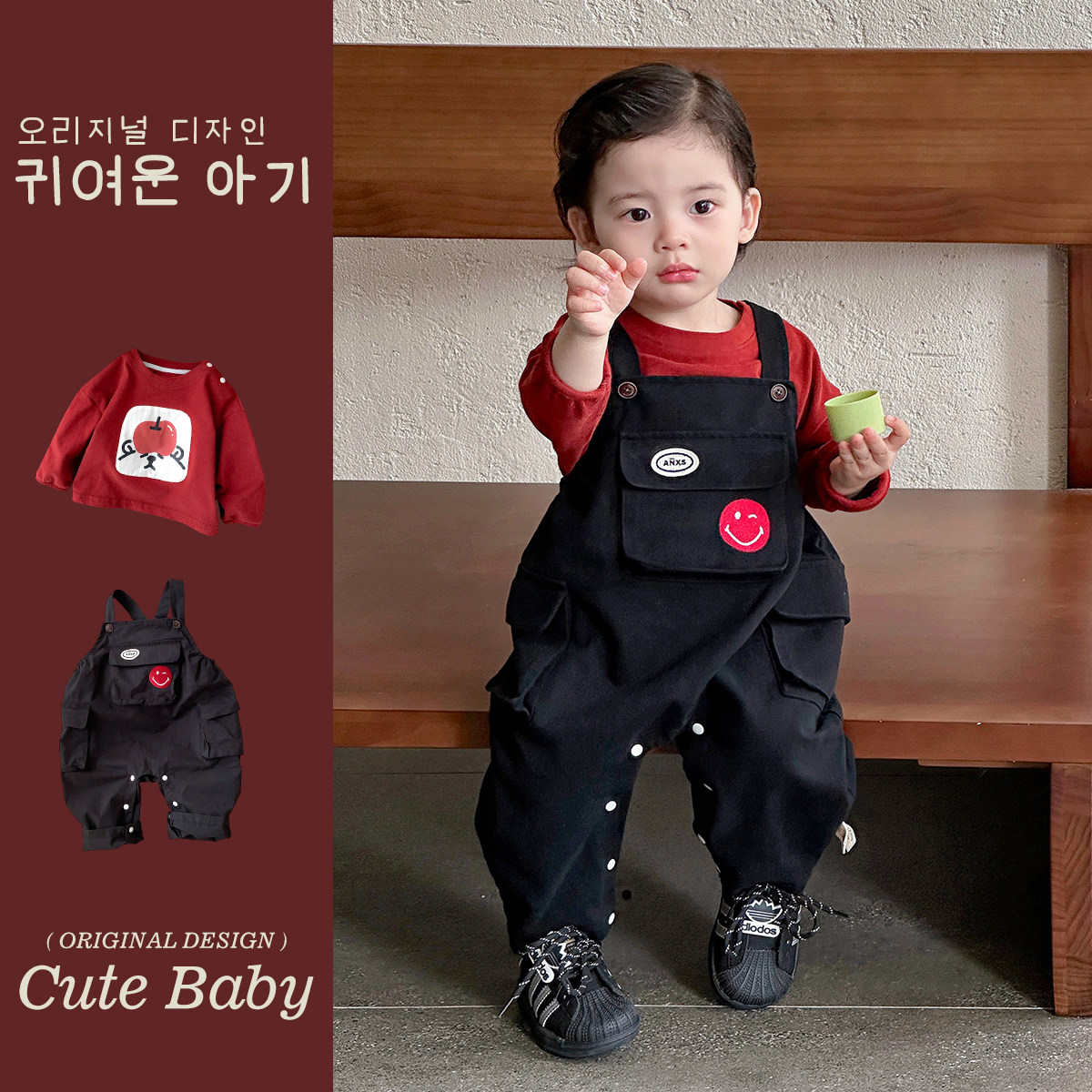 男宝宝新品2025春秋款韩系套装帅气外出纯棉背带裤打底衫两件套装,童装/婴儿装/亲子装,套装,淘宝优惠券,粉丝福利购,淘宝优惠卷