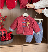 男宝宝拜年服冬装 中国风百天周岁喜庆新年装 棉袄婴儿分体套装 冬季