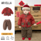 男宝宝冬装 百天周岁服拜年服婴幼儿新年装 套装 加绒夹棉衣服新中式