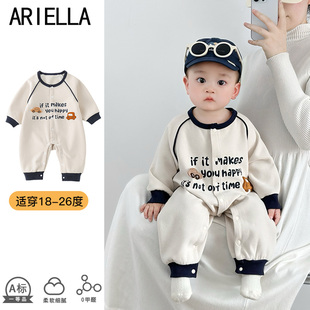 婴儿衣服春装男宝宝连体衣春秋外套新生儿单层外出哈衣爬服薄款潮