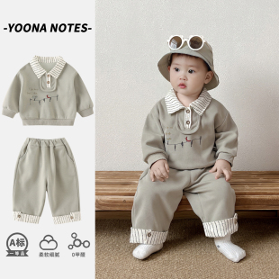 男宝宝春装套装2026年新品春秋款韩版分体二件套超萌衣服爬服洋气