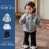 上衣套装 2026年春款 三件套 ins风1 3岁女宝宝可爱外套长袖 新品 韩版