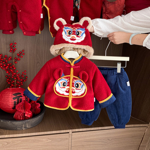 宝宝冬装套装拜年服婴儿分体两件套中国风周岁宴喜庆小老虎新年装