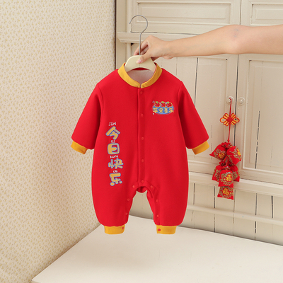 婴儿衣服春秋装连体衣小月龄宝宝百天红色哈衣抓周过年薄款衣服潮