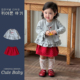 女宝宝两岁套装 2026年春款 新品 公主风超洋气时髦假两件套半身裙潮