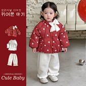 宝宝冬装 子女童加厚棉袄红色新年装 连帽棉服外套婴幼儿冬季 加绒裤