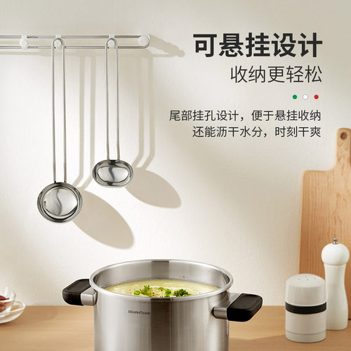 意大利尚尼厨房全套不锈钢锅铲