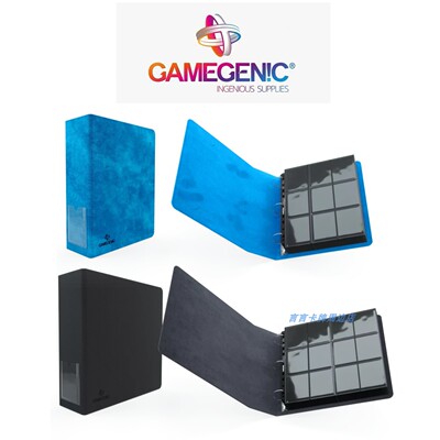 德国Gamegenic 活页夹 卡牌册 卡牌收藏 万智牌 宝可梦 小马宝莉