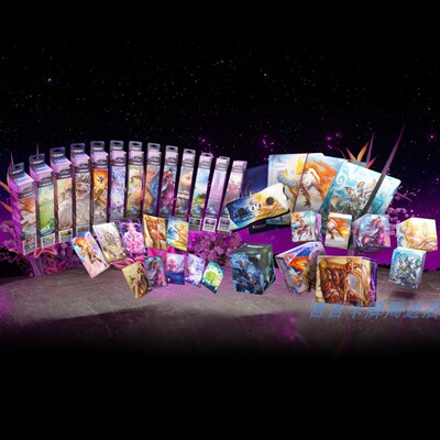 Gamegenic万智牌套牌垫牌盒牌本