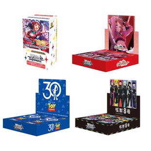 《言言卡牌》武士道WS日文黑白双翼 偶像大师 怪兽8号 玩具总动员