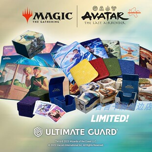 《言言》德国UG降世神通最后的气宗 牌盒牌套牌本牌垫 万智牌联名