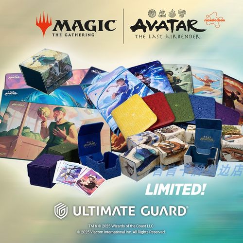 UG最后的气宗皮牌盒牌套牌本牌垫