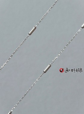 925纯银气质简约设计素链锁骨链项链叠戴