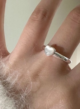 通体925纯银爱心贝壳戒指优雅美少女心气质百搭开口设计指环