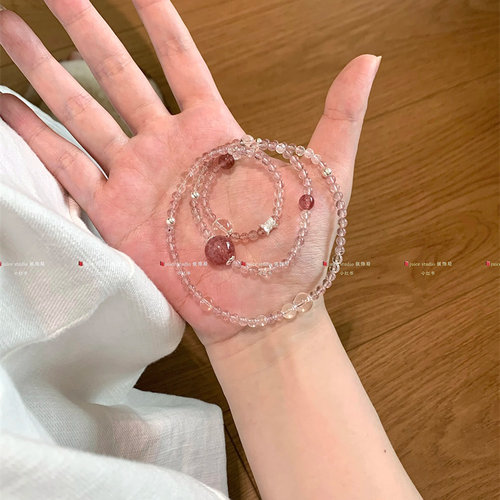 冰冰莓*天然草莓晶白水晶s925银配件三圈水晶手串