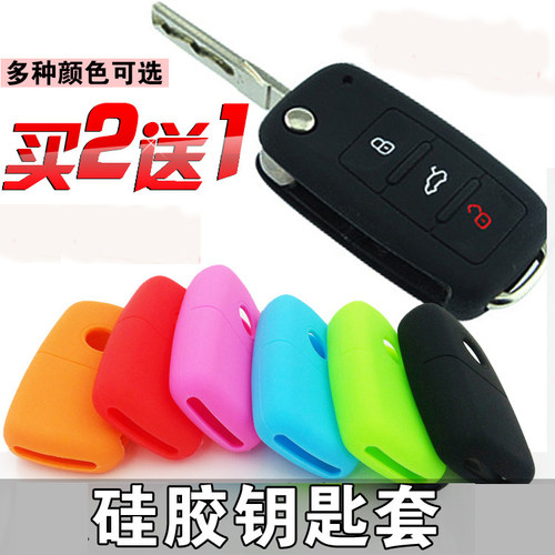 大众汽车桑塔纳捷达polo高尔夫6