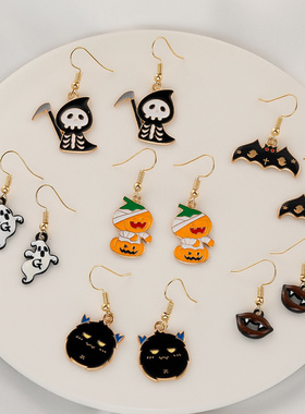 2023新款万圣节Halloween耳环Tem