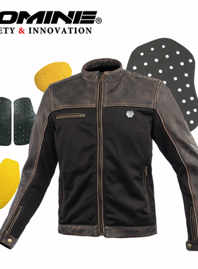 KOMINE 新款摩托皮革网眼拼接复古经典夹克3D剪裁CE2护甲JK-166