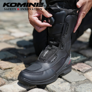KOMINE四季摩旅长筒骑行靴防水透气耐磨摩托车骑行鞋男女款BK-305