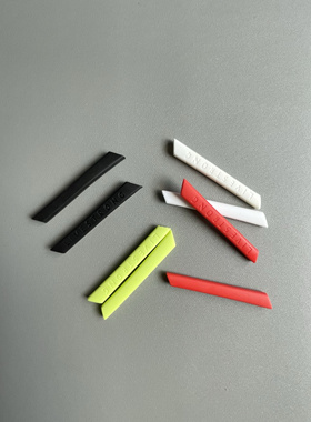 适用于欧克利Jawbone/Split jacket/Straight jacket硅胶替换腿套