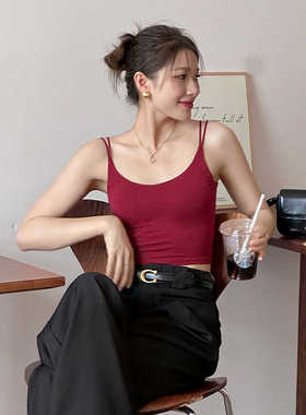 红色U型美背内衣女带胸垫文胸一体2024新款小吊带背心内搭外穿