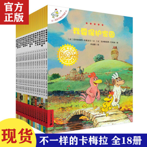 二十一世纪出版社集团