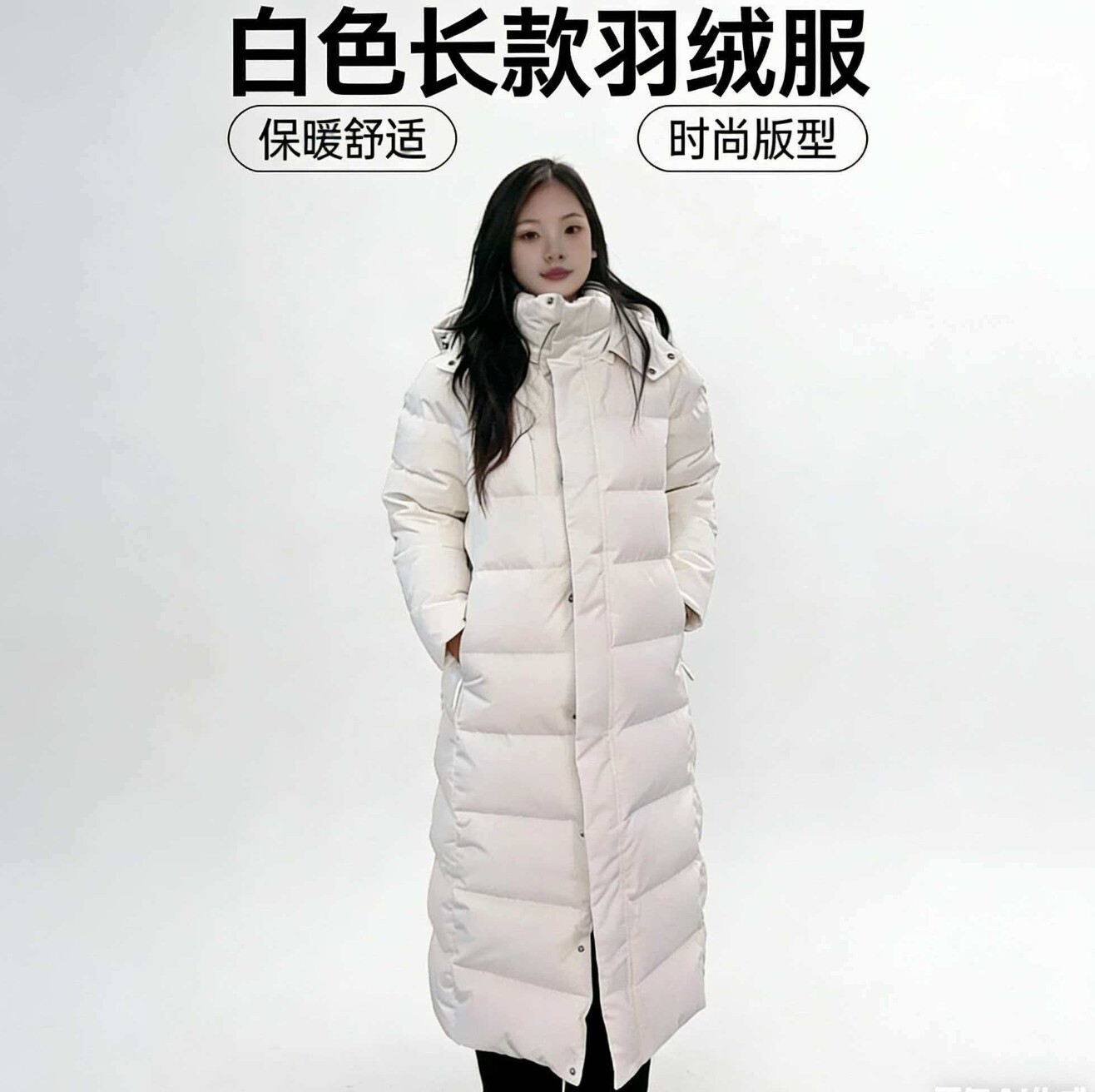 曲恩娜2026年新款爆款女款长款东北加厚保暖时尚白鸭绒品牌羽绒服