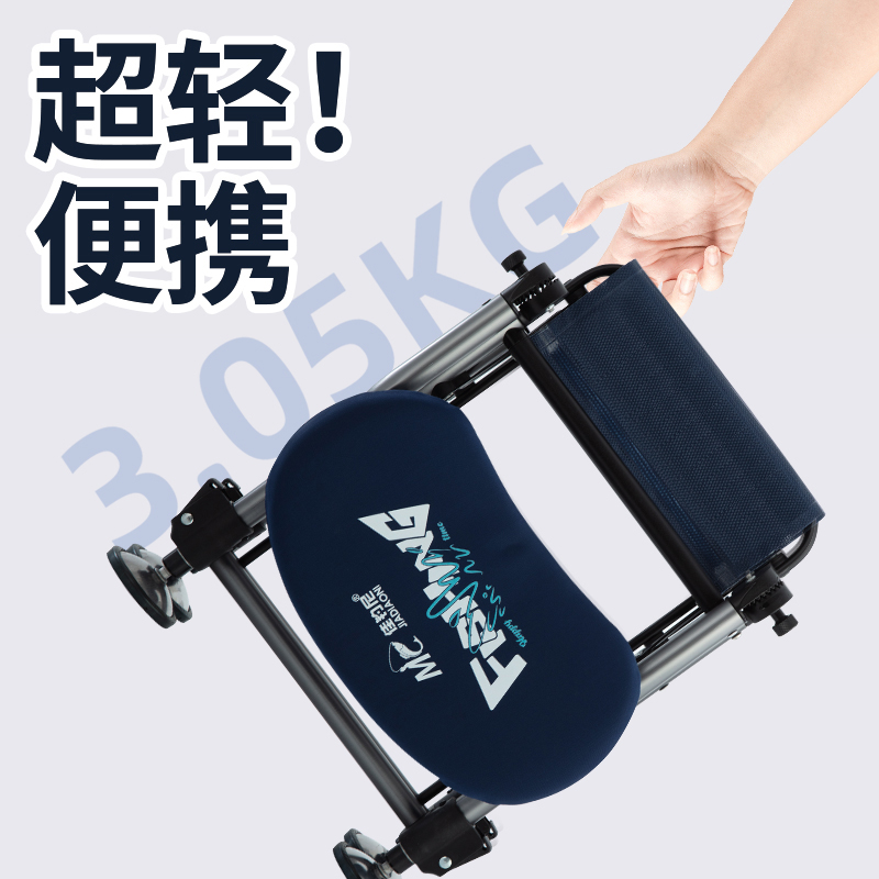 佳钓尼钓鱼椅升级加厚铝合金