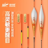 佳钓尼 Fu mo Light Catfish Drifting Set set superbente -High -Uensitive и грубая дикая рыбацкая мелкая вода 鲢鳙 плавающая подлинная