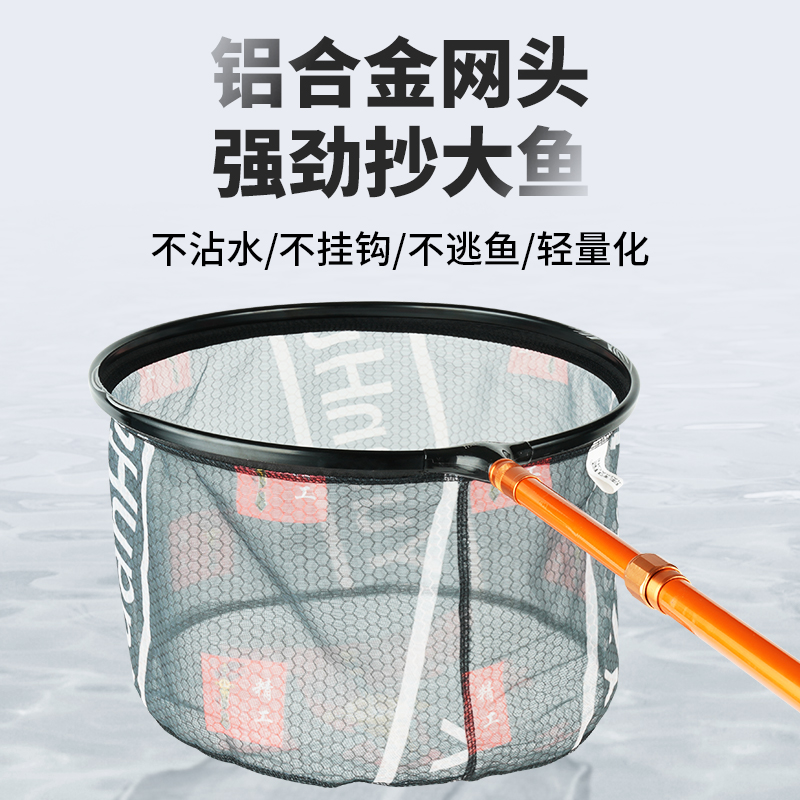防挂网兜 纳米材质 坚固更耐用